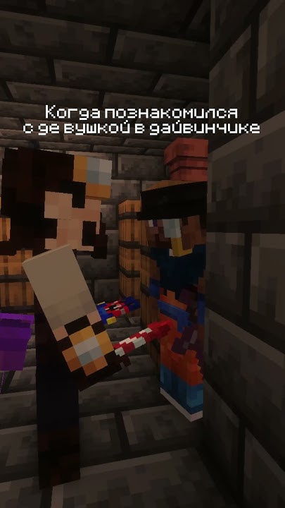 Дайвинчик - YouTube