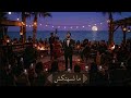  Wiso Mnasitkch Original Song ما نسيتكش  mp3