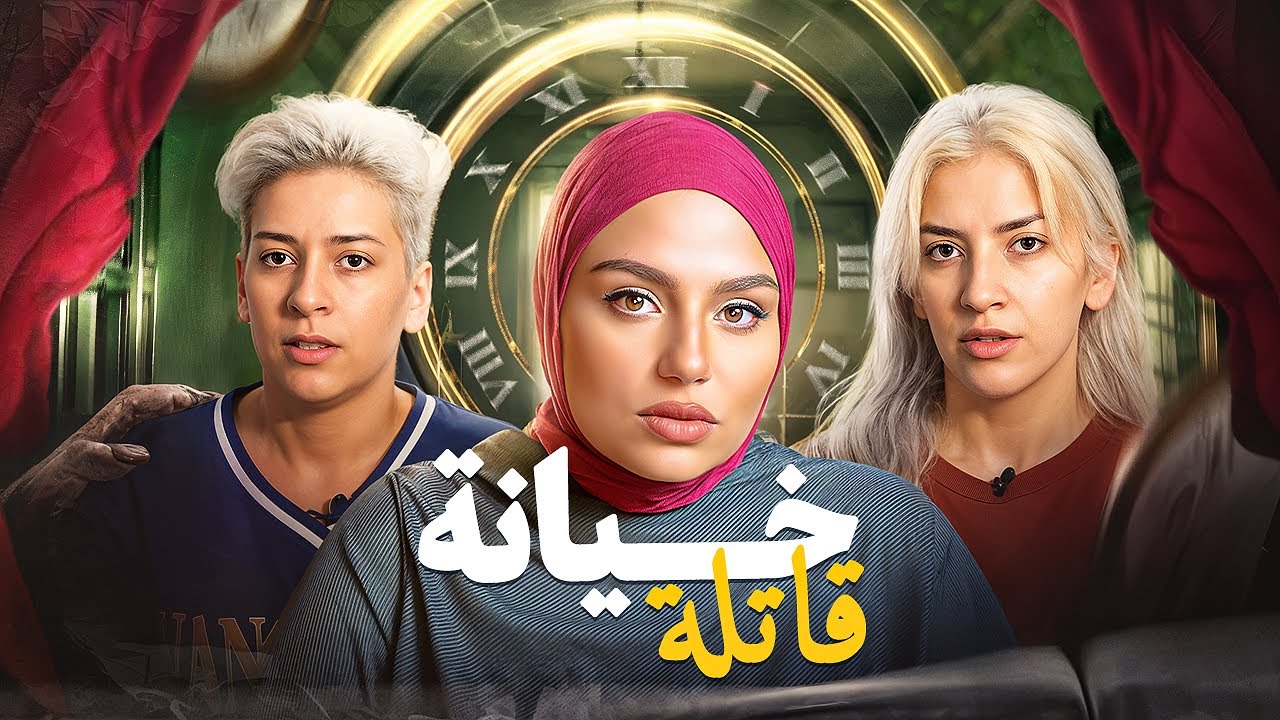 عاد من السفر ليكتشف مــجــزرة ! - أين أختفوا ضحايا و جناه مذبحة تكريت في العراق؟