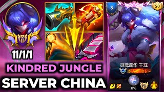 Kindred Wild Rift China - Build Runes Season 19 - Gameplay Spirit Blossom Kindred