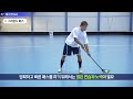 This is FLOORBALL(플로어볼 미디어 교육자료) Part 02 : Basic Skills [기초기술 이해]