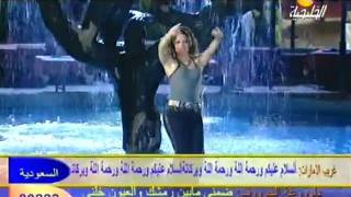 القناة خليجية -  سارية السواس .. جيت اسلم - Al Khaleejiah TV