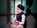 Sahil Raza Qadri Aur Bangladesh Sahil Raza Qadri