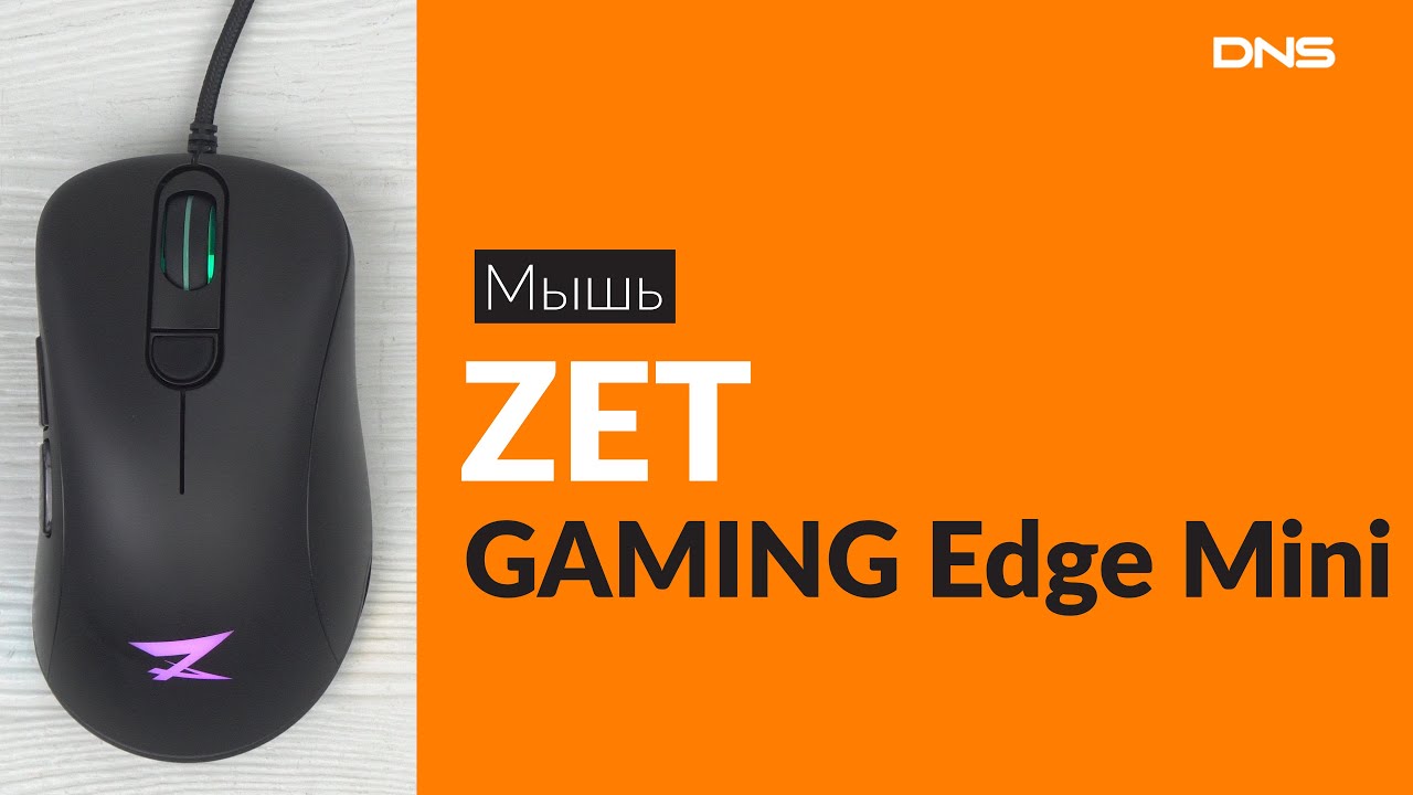 Zet gaming x