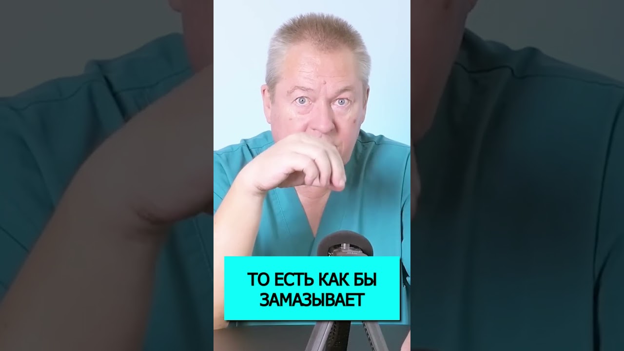 Скрытая правда о кариесе и пломбах! 🦷