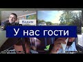 фальсификация 19.3 ГИБДД г.Осы ч.6