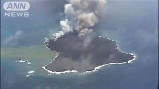 最新映像「新しい島」　噴火から8カ月、さらに拡大(14/07/24)