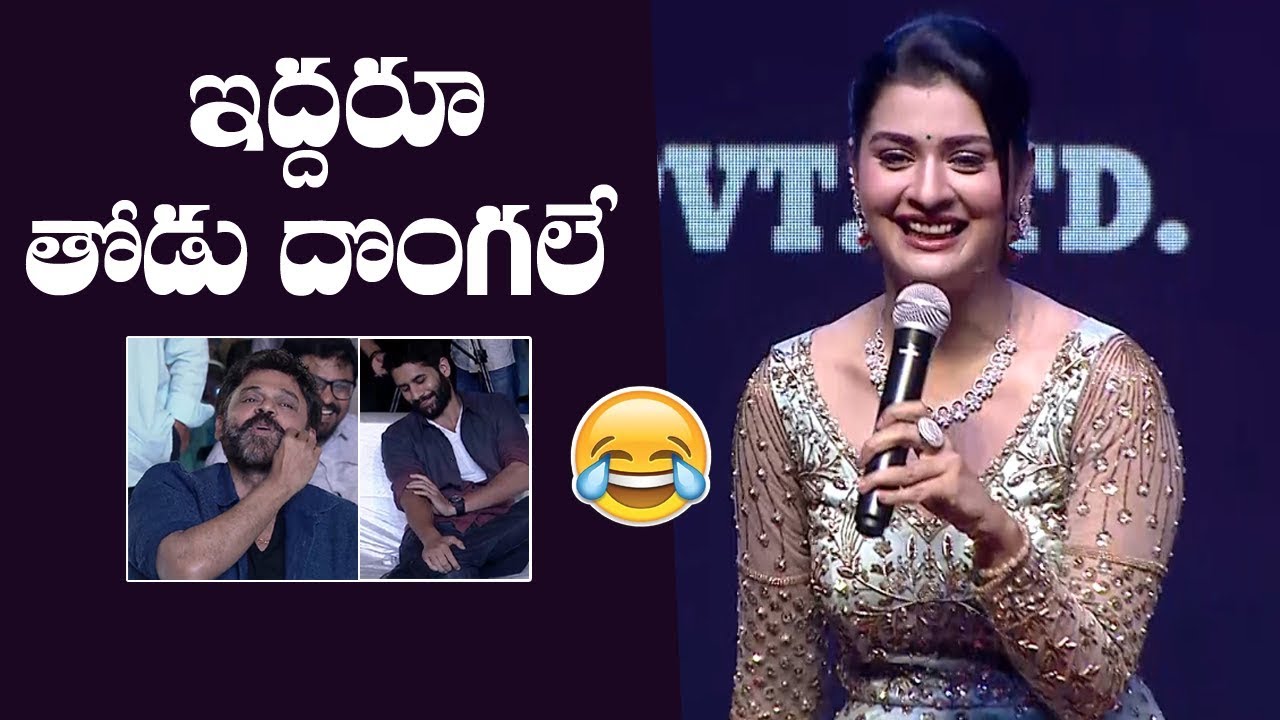 Payal Rajput Making Hilarious Fun With Venkatesh @ Venky Mama Success Meet
