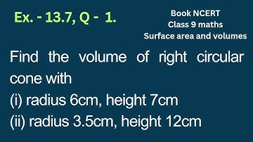 find volume of right circular cone ||  Its Study time ||
