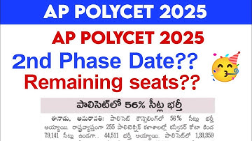 ap polycet 2nd phase counselling 2025 | ap polycet remaining seats 2025 | ap polycet 2025