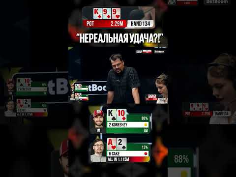 Играйте в покер и онлайн-казино Pokerdom.kz в России! Профессиональная игровая платформа для вашего удовольствия.