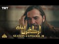 Ertugrul Ghazi Urdu | Episode 38| Season 4