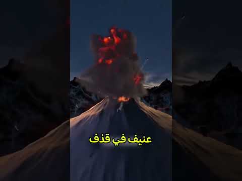 بتصير كارثة اكسبلور   معلومات تجربة لايك رونالدو