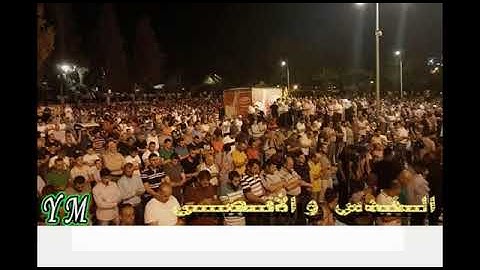 107 Al Ma'un  Abdullah Kamel سورة الماعون
