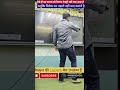 result factory  by vivek Sir
