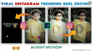 Chashma Lagao Na Sir 😎Trending Reels Editing 🔥| Chashma Lagao Na Sir Reels Editing | Insta New Trend