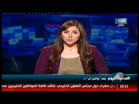 بعد واتس أب توقف تويتر فى الشرق الأوسط نصف ساعة دون تعليق