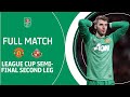 OLD TRAFFORD PENALTY DRAMA! | Manchester United v Sunderland 2014 League Cup Semi-Final in full!