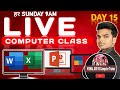Computer live Class By Vishal Sir #computer