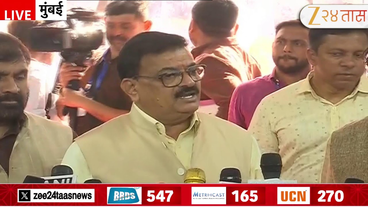 Vijay Wadettiwar LIVE | बजेटनंतर विजय वडेट्टीवार लाईव्ह