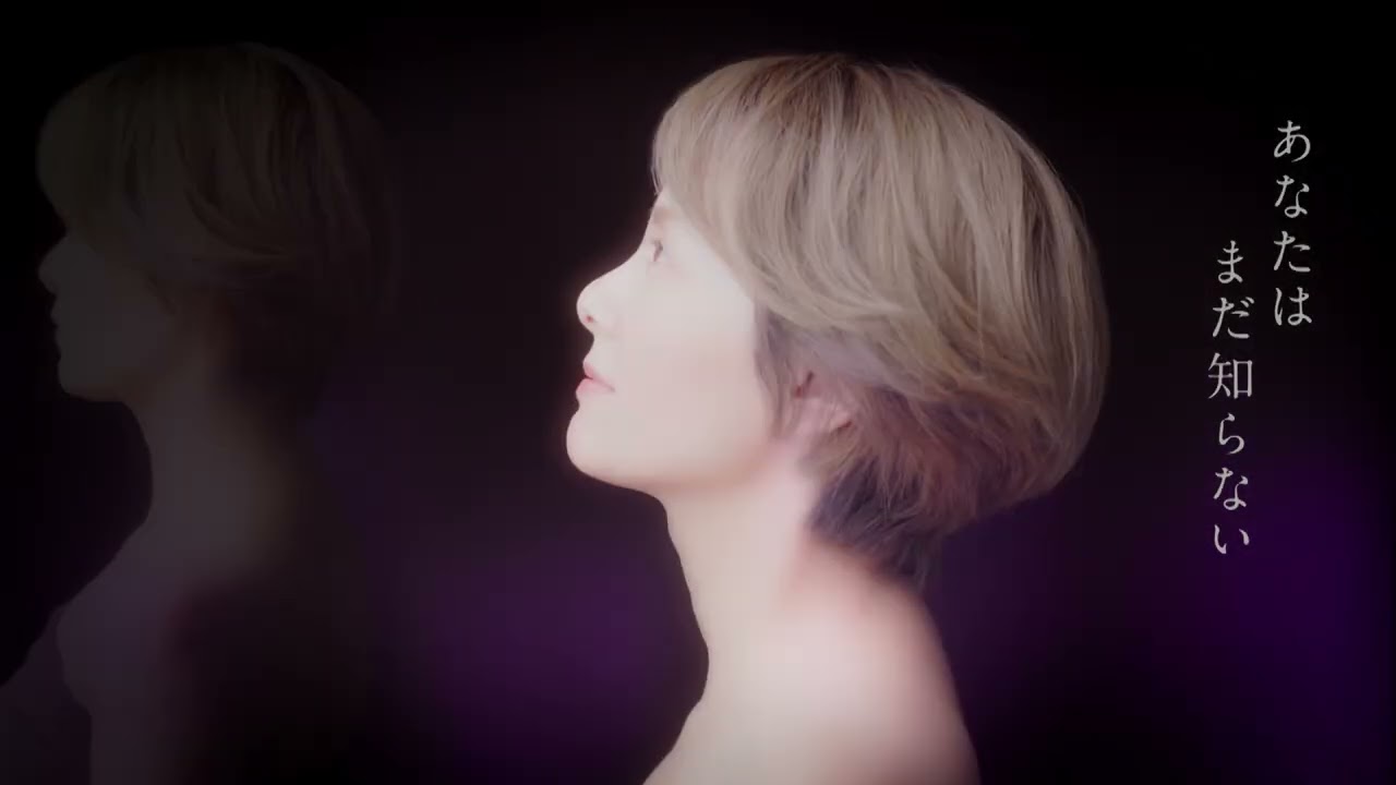 ベネシード】 グレーヌ・ポー 「ブースター セラム」 プロモーション