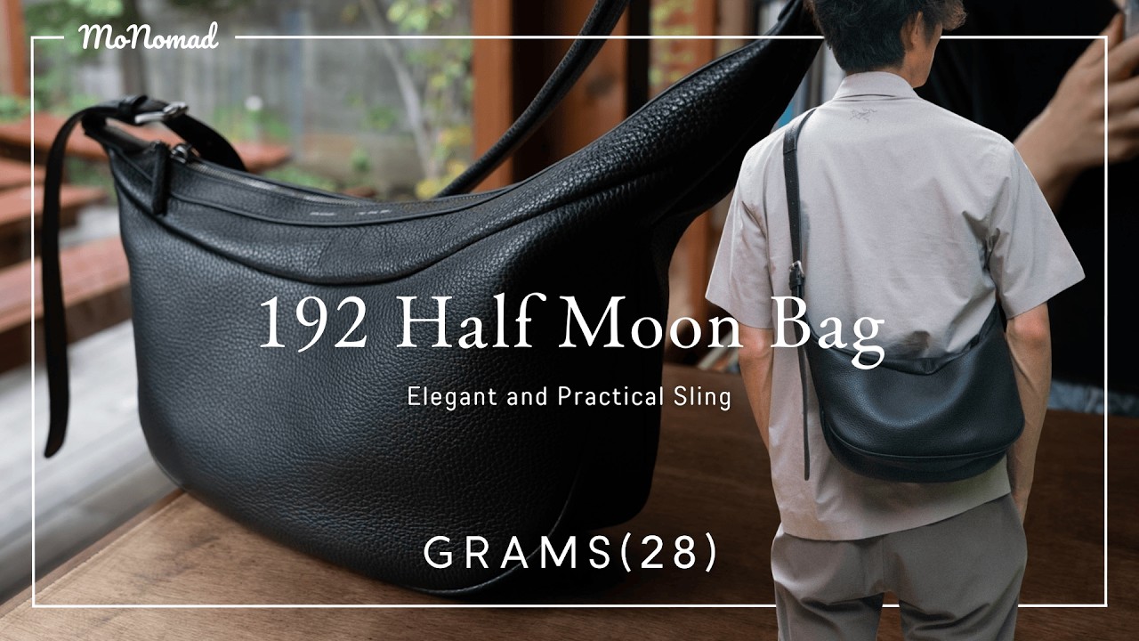 上質＆機能的】美しすぎる本革製スリングバッグ、GRAMS28の192 Half