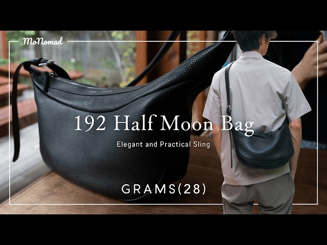 上質＆機能的】美しすぎる本革製スリングバッグ、GRAMS28の192 Half
