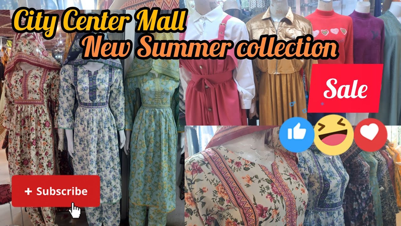 Visit to City Center Mall/ saddar Rawalpindi #shopping #subscribe 