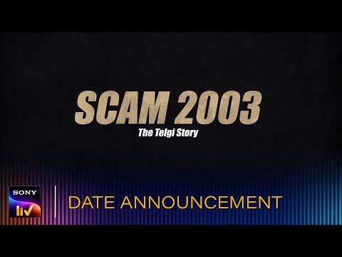 Scam 2003: The Telgi Story Trailer Watch Online