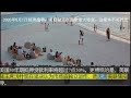 2026年8月1日經濟趨勢：美联储正在发生重大转变、这根本不可持续