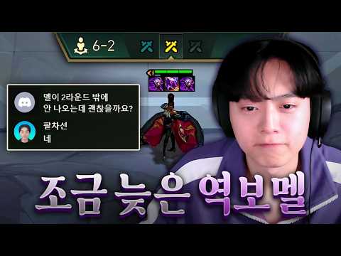 이 날 영상이 없는 이유를 아는 사람 : ::💀💀