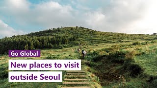 Exploring South Korea — Places to Visit, Attractions \& More