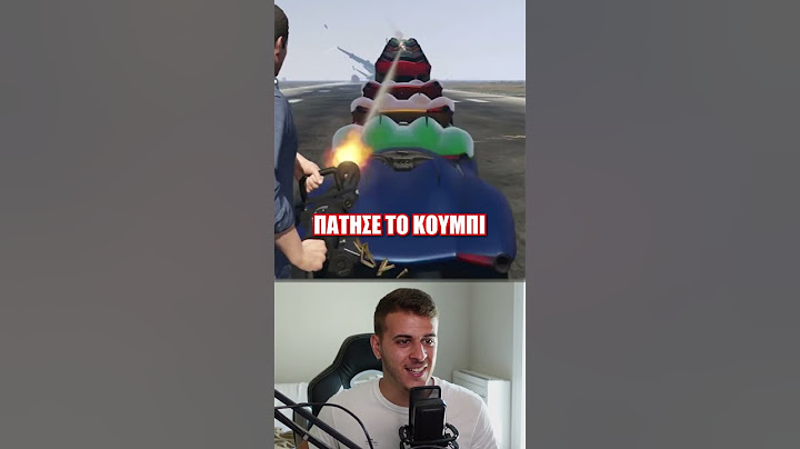 ΤΟ ΠΙΟ ΠΕΡΙΕΡΓΟ ΟΠΛΟ ΣΤΟ GTA 5