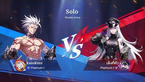 Crystal of Atlan | Solo Ranked PVP | Berserker VS Mystrix