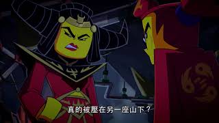 樂高 《悟空小俠之誕生篇》劇場版 - 張衛健配音 - LEGO Monkie Kid