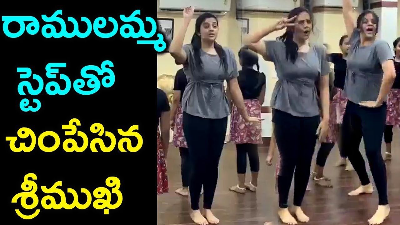 Anchor Sreemukhi Dance Performance For Ramulamma Song With Childrens | #Srimukhi | Movie Time Cinema