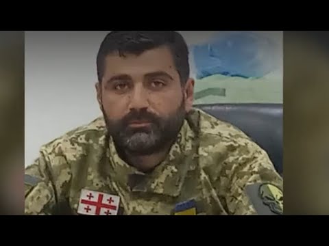 როდის ჩამოასვენებენ უკრაინაში დაღუპულ კიდევ ერთ გმირს სამშობლოში