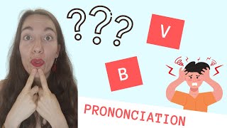 B ou V  Prononciation | Diferencia entre la pronunciación de la B y la V en francés