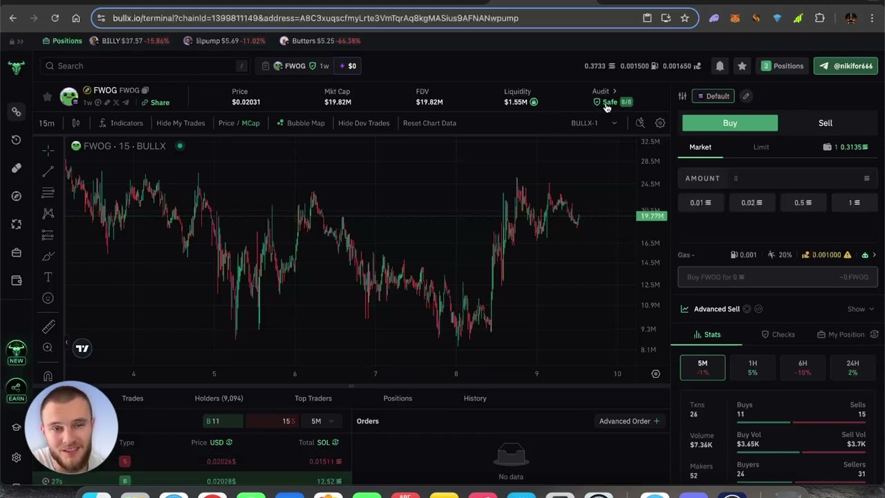 Обзор на BullX гем-бот на SOLANA для торговли щиткоинов 💎! PHOTON | PUMPFUN