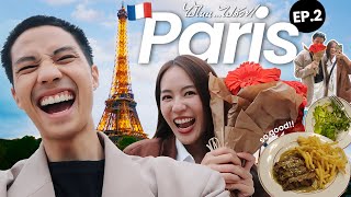 ไปไหน...ไปด้วย! Paris Vlog Ep.2 : แบงค์พิมฐาพาย้อนโมเมนต์เล่าความในใจตอนเจอกันครั้งแรก [ENG CC]