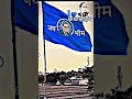 14 April 2026
