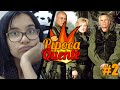 Stargate - Pipoca Quente: Clássicos #2 - Anne Cortese