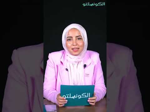 فيديو: هل يحتوي بليز على جبن نباتي؟