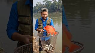 নদীর বুদ্ধিমান মাছ🐟 #FunnyVideo #BanglaComedy #FishStory #RiverLife #Shorts #ViralVideo #ComedyStory