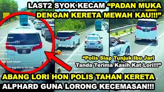 ABANG LORI HON POLIS MINTA TAHAN KERETA ALPHARD GUNA LORONG KECEMASAN | SYOK KECAM "PADAN MUKA" screenshot 3