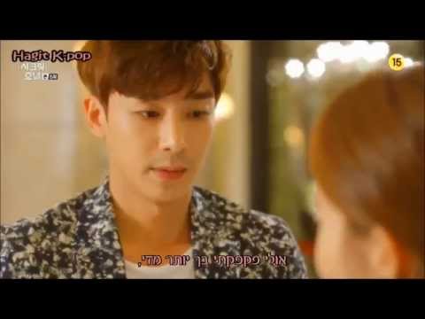 swings-&-yoo-sung-eun-trap-mv-(my-secret-hotel-ost-hebsubhebrew-sub)
