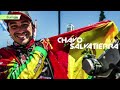 Últimas noticias de Bolivia: Bolivia News, Martes 17 Enero 2017