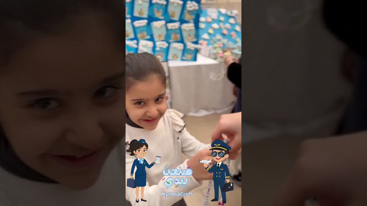 #معرض صنعت بيدي - رياض الاطفال ( الياسمين)