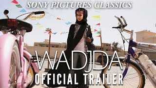 Wadjda | Official Trailer HD (2013)