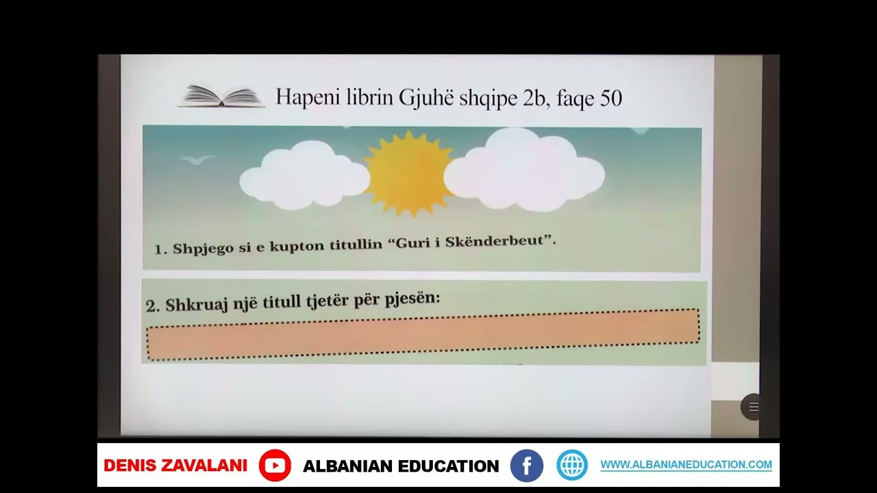 2 01 107   Java 22   Gjuhë shqipe    Guri i skënderbeut